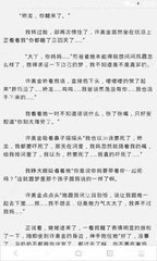 微博营销号是什么职业类别